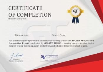 مدرک مهاجرت دوره آموزشگاه نقاشی خودرو گلکسی توربو