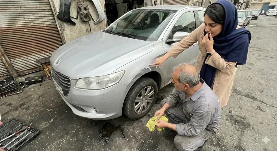 بادی فنس چیست